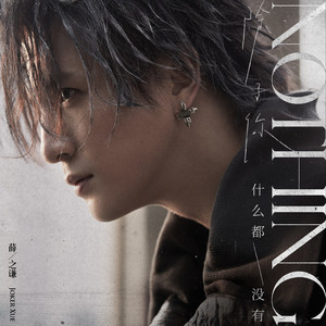 上海老熟女露脸
