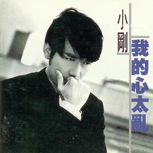 上海老熟女露脸
