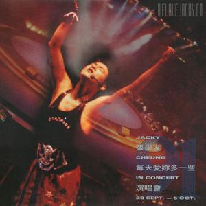 上海老熟女露脸
