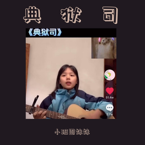 上海老熟女露脸
