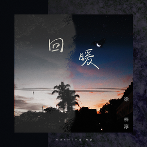 上海老熟女露脸
