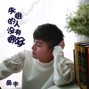 上海老熟女露脸
