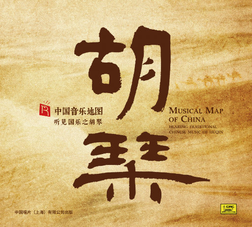 上海老熟女露脸
