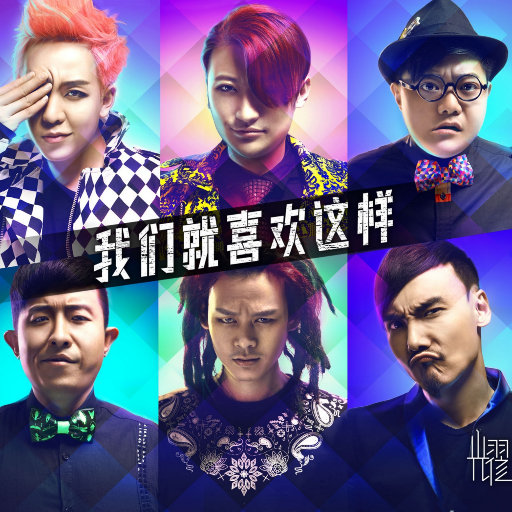 上海老熟女露脸
